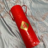 除夕吉祥了您呐[抱拳]动活儿动活儿腾腾肚子[奸笑]