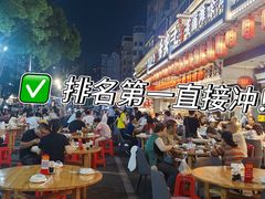 -舌尖上·霞浦滩涂海鲜·新闽菜(总店)