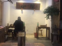 -小院烤肉(公园南路店)