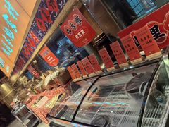 -竹山里(锁石路店)