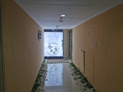 -小齐发型Star~salon
