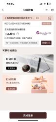 -智美品质医美