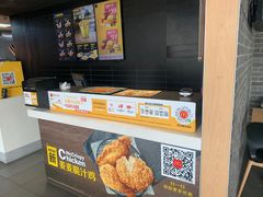 -麦当劳(塘厦蛟坪路DT店)