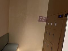 -守田肩颈·推拿SPA(颐豪旗舰店)