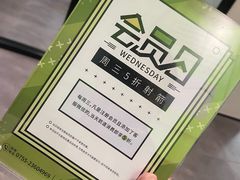 -無弓射箭俱乐部(领展中心城店)
