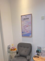 -天津伊美尔医疗整形美容专科医院