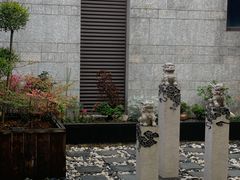-临江·阅炉
