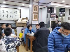 大堂-清真·穆萨砂锅(大皮院店)