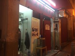 门面-添發碗仔翅美食