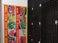 -香惠鱼煲店