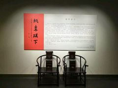 -嘉瑞酒店有限公司