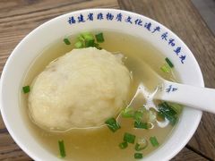 -永和鱼丸(南后街店)