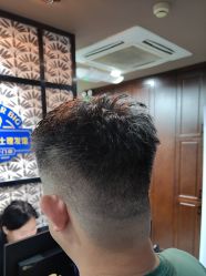 -大人物·男士理发馆