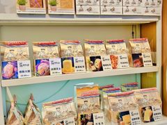 -爸爸心语手工吐司·甜点(泛悦国际店店)