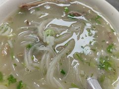-郝刚刚羊杂割(柳巷店)
