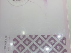 -海底捞火锅(北金鹰店)