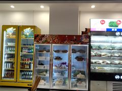 -一只酸奶牛(时代天街A馆店)