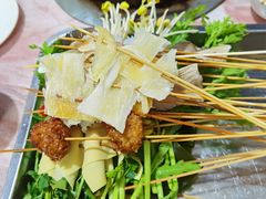-四川乐山大佛长春泥锅涮串(四分局店)