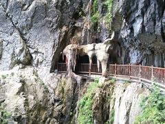 -塔云山