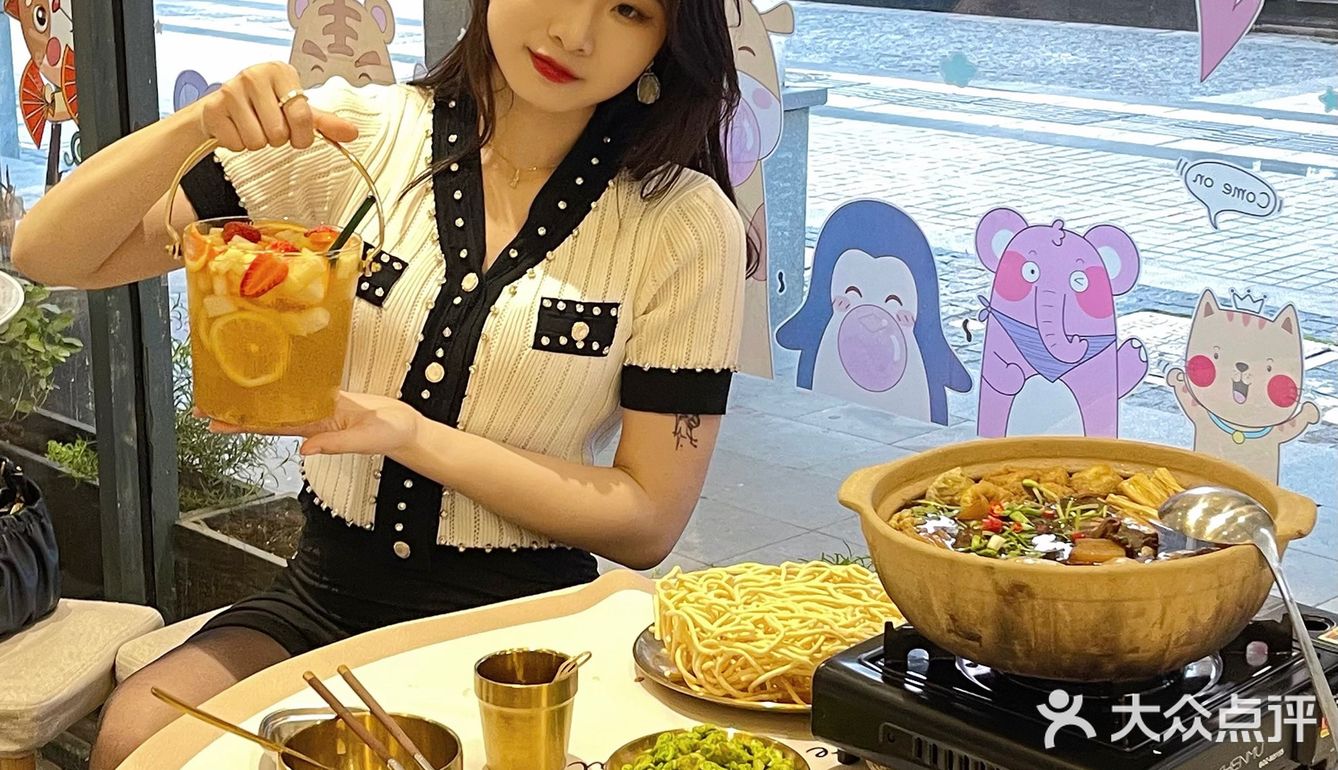 暖呼呼的牛杂煲🍲