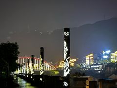 -石锅鱼府(二分店)