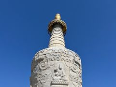 -妙峰山风景名胜区