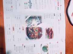 菜单-鱼谦脆皮烤鱼(华阳城店)
