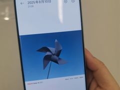 -小米之家(渝中龙湖时代天街店)