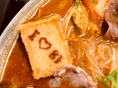 -8锅臭臭锅·正宗台湾小火锅(中心五路店)