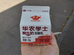 -中山大学南校区-学1食堂