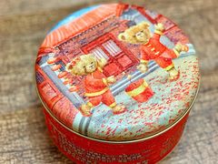 4MIX-珍妮曲奇聪明小熊(尖沙咀店)