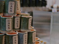 -KUNCHA鲲茶·江西制茶(铜锣湾店)