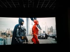 -中影国际影城(东方新天地CINITY店)