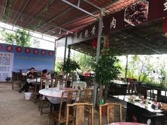 露天位-刘艳黄牛肉(九襄店)
