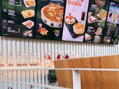 -Taco Bell 塔可钟(民田路店)