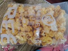 -双合园·海鲜水饺青岛菜(万佳广场店)