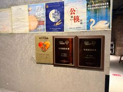 -广府乡下·饭庄(新港东路店)