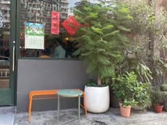 -三花屋 Mihhanaya