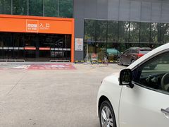 -百安居装修设计中心(海珠店)
