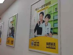 -童程童美少儿编程乐高机器人(红谷滩校区)