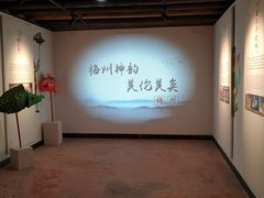 -中国客家博物馆