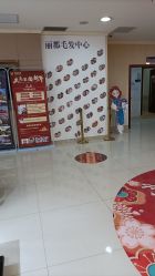 -贵阳丽都医疗美容医院