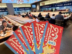 -三禾寿司(君尚店)