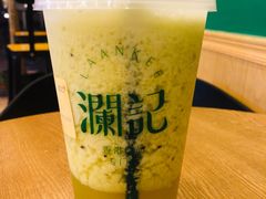 奇异果汁-澜记香港饮品专门店(五江天街店)