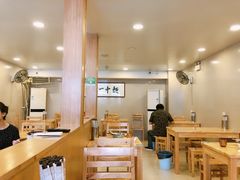 大堂-阿彬生炒牛肉面(解放路店)