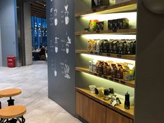 -星巴克(丁香国际商业中心店)