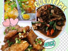 -小乡小镇·传承桐庐土菜·老板亲自烧的菜