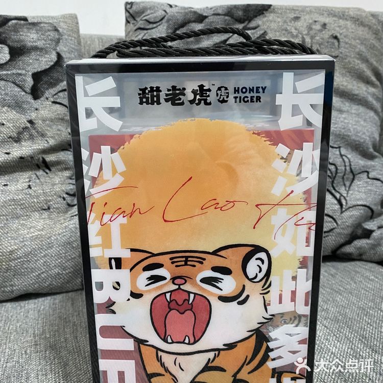 来长沙必买伴手礼[礼物]｜礼盒装超有排面💯