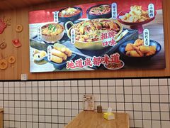 -冒菜西施·非遗冒菜(总店)