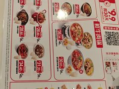 -永和大王(小厨·东四十条店)